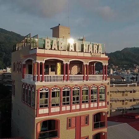 Bab Alhara Hotel Patong ภายนอก รูปภาพ