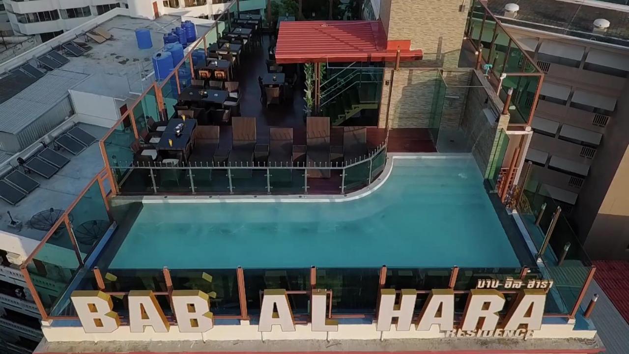Bab Alhara Hotel Patong ภายนอก รูปภาพ